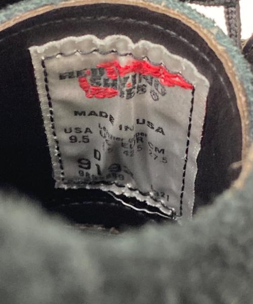 RED WING（レッドウィング）RED WING (レッドウィング) BEAMS (ビームス) ポストマンシューズ ブラック サイズ:USA9.5の古着・服飾アイテム