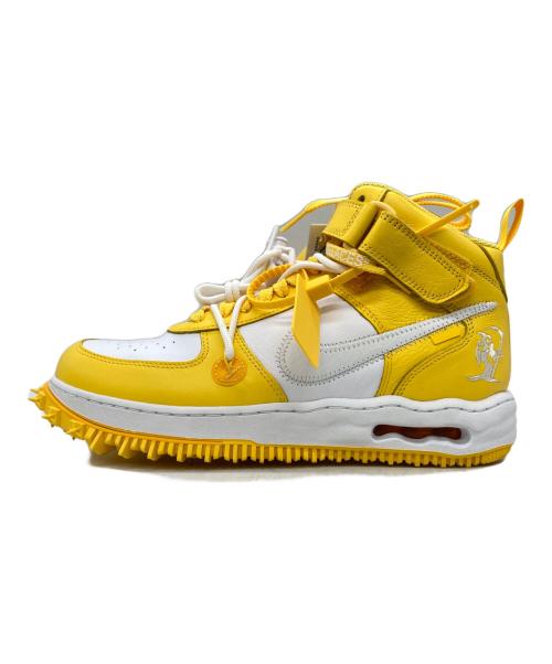 NIKE（ナイキ）NIKE (ナイキ) OFFWHITE (オフホワイト) AIR FORCE 1 MID SP LTHR イエロー×ホワイト サイズ:US10の古着・服飾アイテム