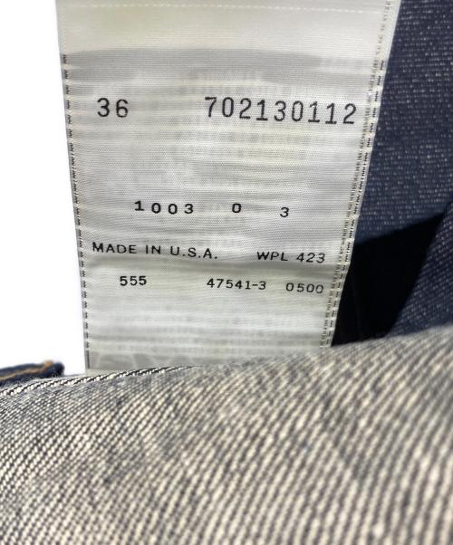 LEVI'S（リーバイス）LEVI'S (リーバイス) 1st復刻デニムジャケット インディゴ サイズ:36の古着・服飾アイテム