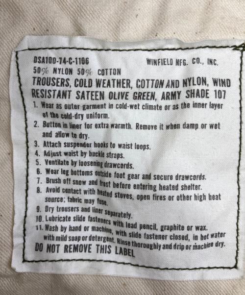 US ARMY（ユーエスアーミー）US ARMY (ユーエスアーミー) M65フィールドパンツ グリーン サイズ:SMALL-SHORTの古着・服飾アイテム