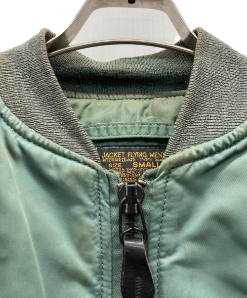 ALPHA（アルファ）ALPHA (アルファ) MA-1ジャケット グリーン サイズ:SMALLの古着・服飾アイテム