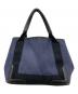 BALENCIAGA (バレンシアガ) ネイビーカバスS ネイビー：12000円