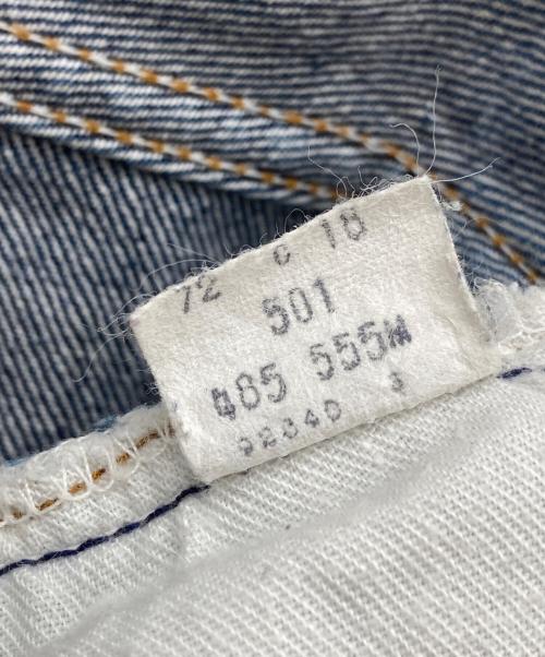 LEVI'S（リーバイス）LEVI'S (リーバイス) 501セルビッチデニムパンツ インディゴ サイズ:W32×L36の古着・服飾アイテム