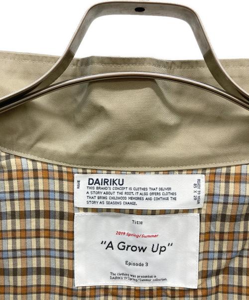 DAIRIKU（ダイリク）DAIRIKU (ダイリク) Drizzler Jacket ベージュ サイズ:One sizeの古着・服飾アイテム