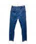 GRIP SWANY (グリップスワニー) JOG 3D CAMP PANTS インディゴ サイズ:L：6000円