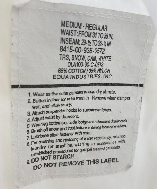 USED（ユーズド）USED (ユーズド) スノーカモパンツ ホワイト サイズ:MEDIUM-REGULARの古着・服飾アイテム