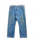LEVI'Sリーバイス）の古着「デニムパンツ」｜インディゴ