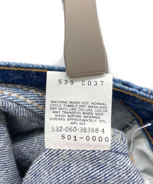 LEVI'S（リーバイス）LEVI'S (リーバイス) デニムパンツ インディゴ サイズ:W33 L32の古着・服飾アイテム