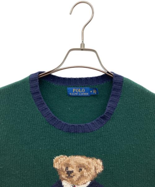 POLO RALPH LAUREN（ポロ・ラルフローレン）POLO RALPH LAUREN (ポロ・ラルフローレン) ポロベアニット グリーン サイズ:Mの古着・服飾アイテム