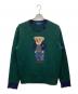 POLO RALPH LAUREN（ポロ・ラルフローレン）の古着「ポロベアニット」｜グリーン