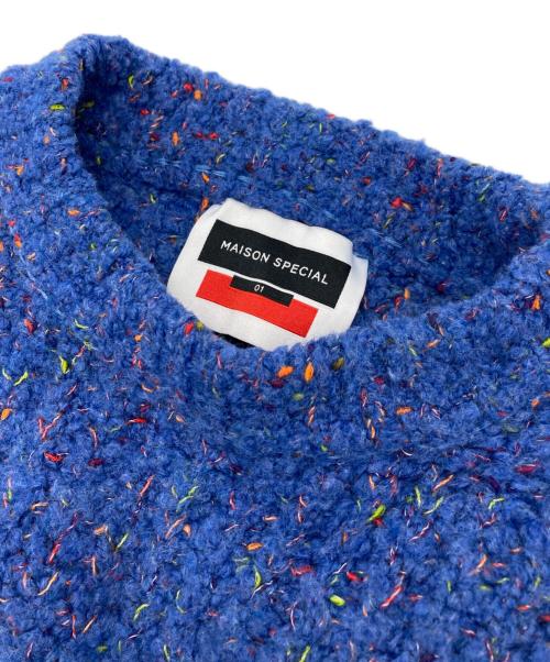MAISON SPECIAL（メゾンスペシャル）MAISON SPECIAL (メゾンスペシャル) ミックスカラーケーブルニット ブルー サイズ:01　Mの古着・服飾アイテム