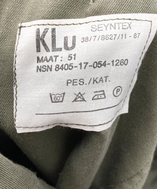 オランダ軍（オランダグン）オランダ軍 (オランダグン) カーゴパンツ カーキ サイズ:51の古着・服飾アイテム