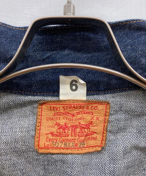 LEVI'S（リーバイス）LEVI'S (リーバイス) 2ndデニムジャケット インディゴ サイズ:SIZE 130の古着・服飾アイテム