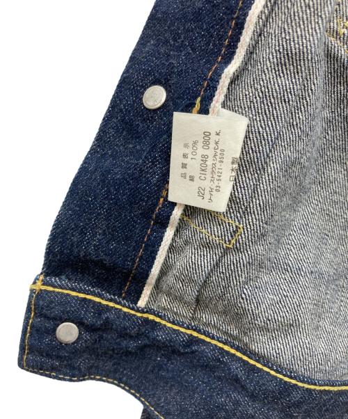 LEVI'S（リーバイス）LEVI'S (リーバイス) 2ndデニムジャケット インディゴ サイズ:SIZE 150の古着・服飾アイテム