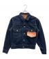 LEVI'S（リーバイス）の古着「2ndデニムジャケット」｜インディゴ
