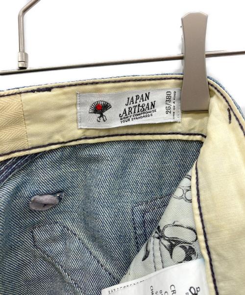 Denham（デンハム）Denham (デンハム) CROSSBACK CARROT FIT ネイビー サイズ:W30×L32の古着・服飾アイテム