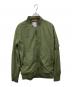 MAMMUT（マムート）の古着「ジャケット」｜カーキ