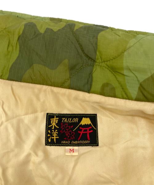 TAILOR 東洋（テーラー東洋）TAILOR 東洋 (テーラー東洋) キルティングベトジャン グリーン サイズ:Mの古着・服飾アイテム