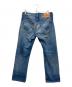 LEVI'S (リーバイス) Vステッチデニムパンツ インディゴ サイズ:W32×L32：6000円