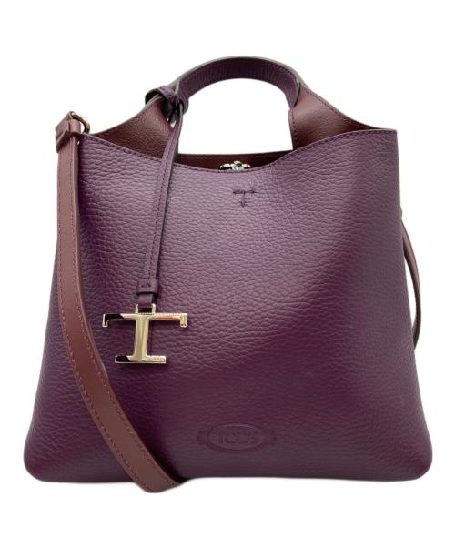 TOD'S（トッズ）TOD'S (トッズ) Tタイムレス レザーバッグ パープルの古着・服飾アイテム