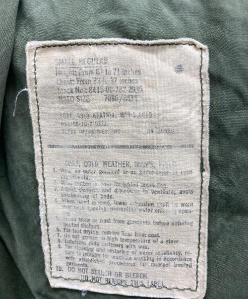 US ARMY（ユーエスアーミー）US ARMY (ユーエスアーミー) M65フィールドジャケット オリーブ サイズ:SMALL REGULARの古着・服飾アイテム