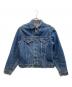 LEVI'S（リーバイス）の古着「70s デニムジャケット」｜インディゴ