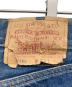 中古・古着 LEVI'S (リーバイス) デニムパンツ インディゴ サイズ:W32 L36：6000円