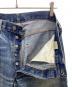 LEVI'Sの古着・服飾アイテム：8000円