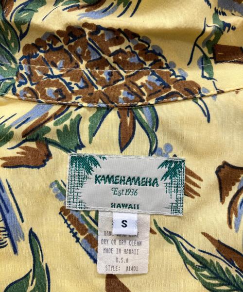 KAMEHAMEHA（カメハメハ）KAMEHAMEHA (カメハメハ) アロハシャツ イエロー サイズ:Sの古着・服飾アイテム