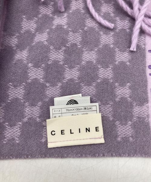 CELINE（セリーヌ）CELINE (セリーヌ) マカダム柄マフラー パープル サイズ:70cm×130cm(房込み)の古着・服飾アイテム