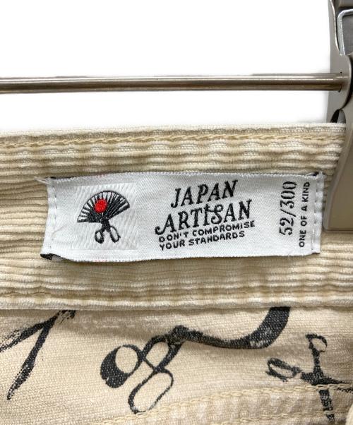 Denham（デンハム）Denham (デンハム) コーデュロイパンツ アイボリー サイズ:W30×L32の古着・服飾アイテム