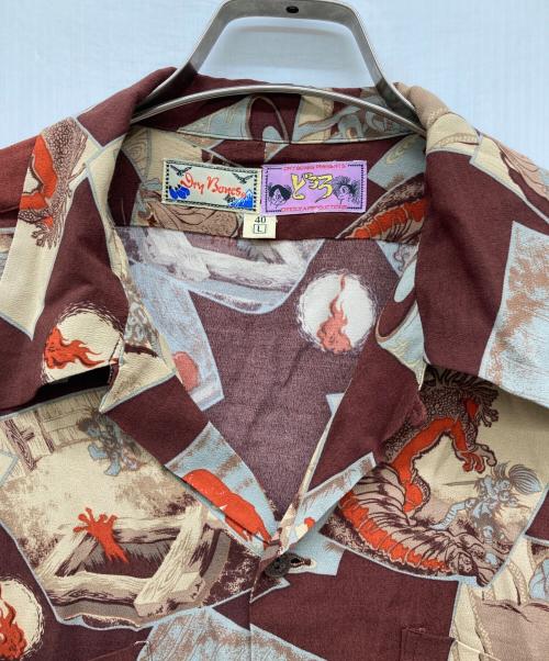 Dry Bones（ドライボーンズ）Dry bones (ドライボーンズ) アロハシャツ ブラウン サイズ:40の古着・服飾アイテム
