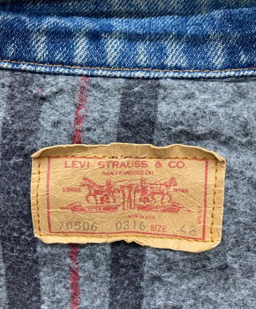 LEVI'S（リーバイス）LEVI'S (リーバイス) 裏ブランケットデニムジャケット インディゴ サイズ:48の古着・服飾アイテム