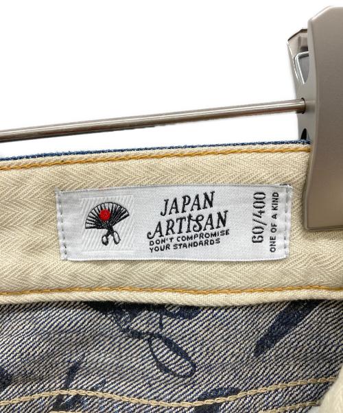 Denham（デンハム）Denham (デンハム) ダメージ加工デニムパンツ インディゴ サイズ: W36×L34の古着・服飾アイテム