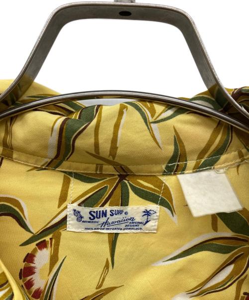 Sun Surf（サンサーフ）Sun Surf (サンサーフ) アロハシャツ イエロー サイズ:不明の古着・服飾アイテム