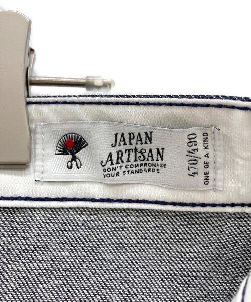 Denham（デンハム）Denham (デンハム) CROSS BACK MIJKV インディゴ サイズ:W36×L34の古着・服飾アイテム