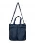 PORTER（ポーター）の古着「TANKER 2WAY TOTE BAG」｜ネイビー