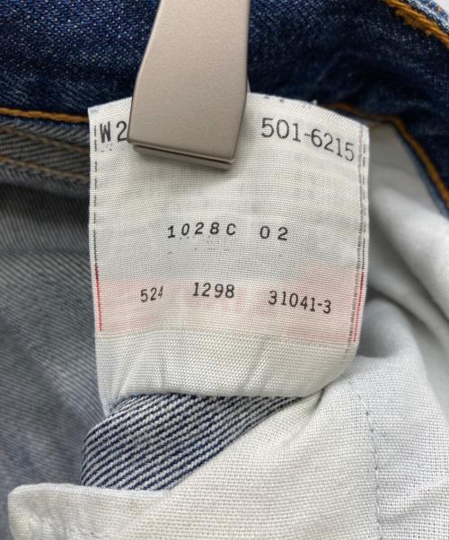 LEVI'S（リーバイス）LEVI'S (リーバイス) デニムパンツ インディゴ サイズ:W29×L30の古着・服飾アイテム