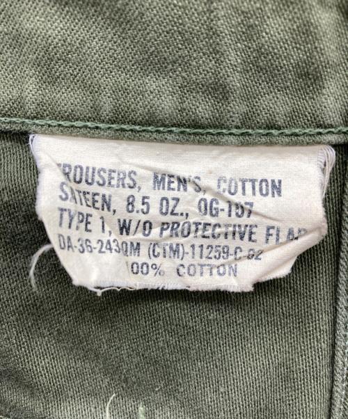 US ARMY（ユーエスアーミー）US ARMY (ユーエスアーミー) ベイカーパンツ カーキ サイズ:MEDIUMの古着・服飾アイテム