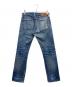 RRL (ダブルアールエル) セルビッチデニムパンツ インディゴ サイズ:29×32 175/78A：8000円
