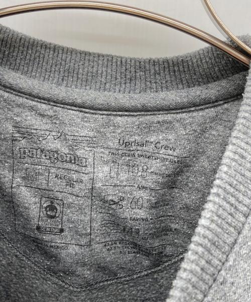 Patagonia（パタゴニア）Patagonia (パタゴニア) LABEL UPRISAL CREW SWEAT グレー サイズ:M REGULARの古着・服飾アイテム