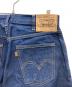 中古・古着 LEVI'S VINTAGE CLOTHING (リーバイス ビンテージ クロージング) 615 リジッドデニムパンツ MADE IN THE USA ネイビー サイズ:W30×L34：5000円