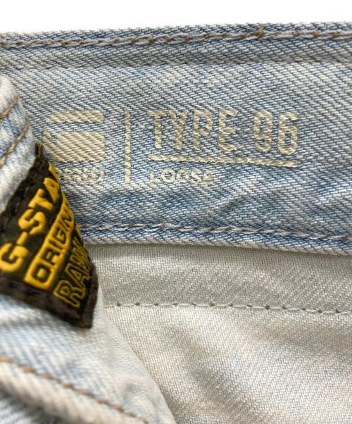 G-STAR RAW（ジースターロゥ）G-STAR RAW (ジースターロゥ) Type 96 Loose Jeans スカイブルー サイズ:size 28の古着・服飾アイテム