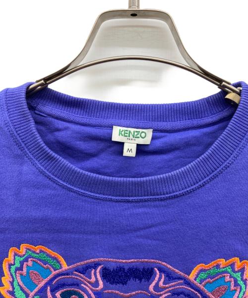 KENZO（ケンゾー）KENZO (ケンゾー) スウェット パープル サイズ:Mの古着・服飾アイテム