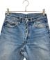 LEVI'Sの古着・服飾アイテム：10000円