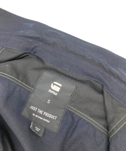 G-STAR RAW（ジースターロゥ）G-STAR RAW (ジースターロゥ) ワークジャケット ネイビー サイズ:Sの古着・服飾アイテム