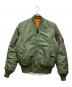 ALPHA（アルファ）の古着「MA-1ジャケット」｜グリーン