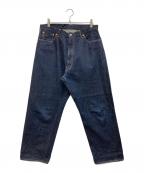 KAPTAIN SUNSHINEキャプテンサンシャイン）の古着「5P Zipper Front Denim Pants」｜インディゴ