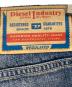 中古・古着 DIESEL (ディーゼル) relaxed jeans d-rise インディゴ サイズ:W32×L30：30000円