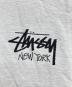 stussyの古着・服飾アイテム：6000円